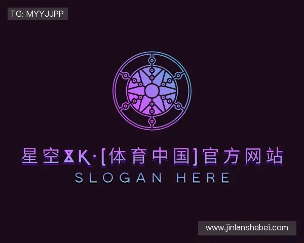 知道XK星空体育