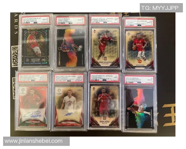 免费领取足球球星卡平台助力收藏爱好者轻松获得稀有卡片